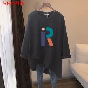 2024 New Long-sleeved T-shirt Women's Loose Casual All-match Mid-length White Inner Base Shirt chubby girl Spring and Autumn