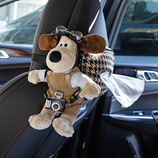 Car Cute Doll Pilot Dog Car Seat Multifunctional Hanging Houndstooth Tissue Bag Car Tissue