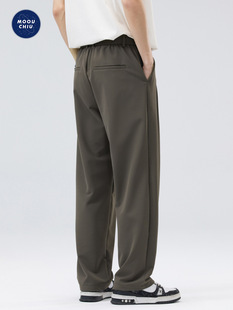 Muqiu Men's Wear ∠ Japanese Trendy Brand Dosing Pants Men's Loose Dosing Straight Commuter High Street Suit Casual Pants