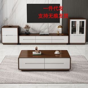 All Solid Wood Scandinavian Floor-standing Tv Cabinet All Solid Wood Simple Coffee Table Tv Cabinet High Cabinet Low Cabinet Living Room Home