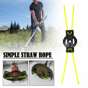 Cross-border hot selling lithium electric mower accessories small household simple lawn mower accessories