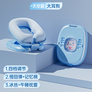 Подушка для сиесты Обнимает детей Подушка для сна Подушка для сна в офисе Классная комната