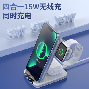 New private model four-in-one wireless charger vertical desktop clock wireless charger suitable for iphone13/14