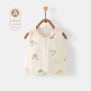 Children's Warm Vest for Boys and Girls in Autumn and Winter Baby's Three-Layer Warm Air Cotton Vest Baby Vest