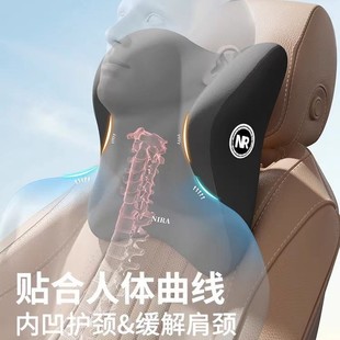 Car Lumbar Support Car Lumbar Cushion Driving Seat Backrest Car Cushion Driving Lumbar Support Waist Support Pillow Lumbar Support