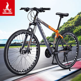 Shanghai Phoenix Brand Aluminum Alloy Mountain Bike Men's and Women's Variable Speed Road Race Bicycle Teenagers Middle School Students Adult
