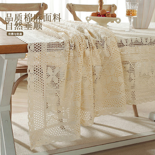 French Ins-style High-grade Beige Woven Pastoral-style Tablecloth Coffee Table Mat Rectangular Table Dessert Tablecloth