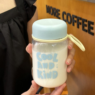 On-the-Hand Explosions High-value Out-of-house Plastic Cup Water Cup Portable Simple Student Girl Outdoor Direct Drinking High Temperature Resistant