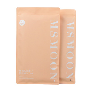 Customized Clothing Kraft Paper Packaging Bag Pe Transparent Frosted Zipper Bag Yoga Pants Intimates Intimates Blackout Ziplock Bag