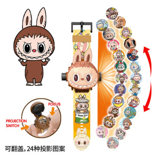 Rabub Aisha Princess Kroomi Projection Watch Electronic Watch Frozen Boys and Girls Children's Toys