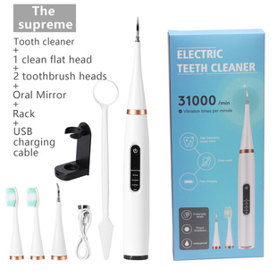English packaging ultrasonic tooth cleaner tooth cleaner tooth stone remover electric toothbrush household tooth whitening instrument