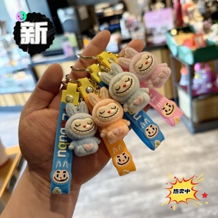 Cute flocking cloth cloth key chain pendant small sheep car key chain stereo doll bag ornaments wholesale