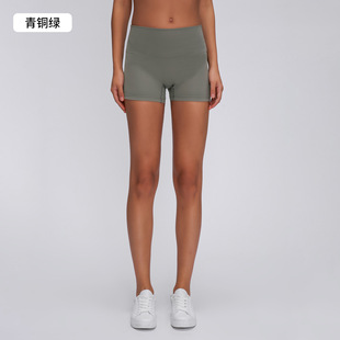 Spring and summer new no awkward line yoga shorts women's double-sided sanding training running sports three-point hot pants S2046