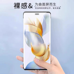 Mo Bai подходит для Honor 90 чехол для телефона без рамки Honor90pro ультратонкий гальванический твердый чехол модный полупакет