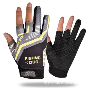 Fishing Gloves Leakage Three Fingers Yafei Knocking Sea Fishing Finger Fishing Express Writing Gloves Breathable Non-slip