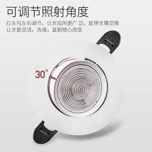 Темный светильник светодиодный потолочный светильник 2CM тонкий короткий потолок 7CM открытый свет ультратонкий светильник для гостиной