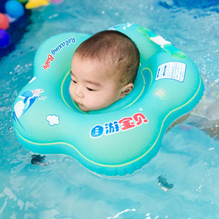 Self-swimming baby baby swimming ring neck ring double airbag thickened environmental protection PVC inflatable newborn anti-choking collar