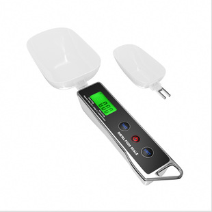 Factory wholesale double precision chopsticks scale kitchen scale electronic scale 100g/0.01 g-500g/0.1g chopsticks scale