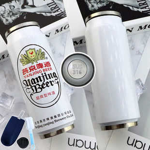 Large Capacity 316 Stainless Steel Creative Coke Beer Water Cup Cans Straw Thermos Portable for Men and Women Students