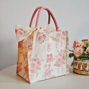Large Capacity Happy Character Handbag Accompanying Ceremony Female Bridesmaid Handbag Wrist Bag High-end Fabric Wedding Gift