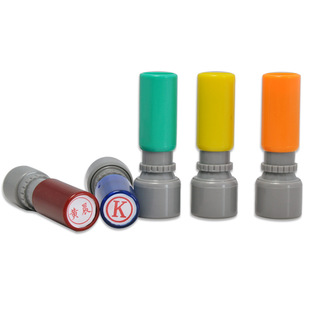 HA9/12/17/23/28 photosensitive seal material wholesale with photosensitive pad cartoon teacher small round atomic shell