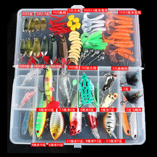 Bionic Luya bait set melon seeds sequins minorette Frog fake bait full set of beak bass Blackfish freshwater kill bait