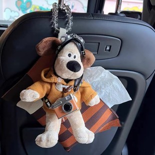 Cute dog doll car seat hanging multifunctional tissue box car decoration tissue bag new car gift