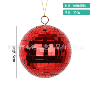 Wedding bar glass mirror ktvdisco disco ball lamp stage lighting laser ball gold and silver red reflective ball
