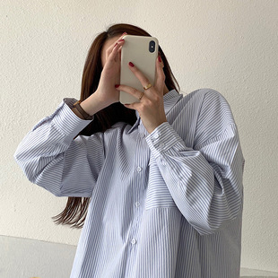 Blue Striped Shirt Coat Women's Spring and Autumn Design Sense Niche 2023 New Korean Early Autumn Long Sleeve Top