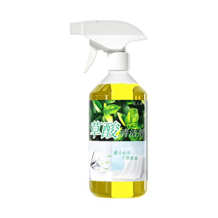 Oxalic acid cleaner toilet tile strong decontamination washing cement floor toilet artifact exterior wall descaling high concentration