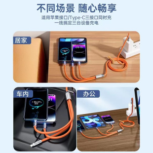 Прямые продажи с фабрики 120W цинковый сплав супер быстрая зарядка