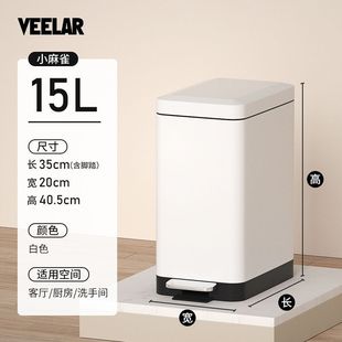Stainless steel trash can household high-value foot pedal type foot pedal with lid toilet trash can kitchen living room slow down
