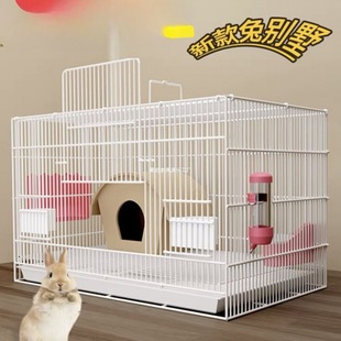 Rabbit Cage Rabbit Cage Indoor Household Large Dutch Pig Guinea Pig Automatic Dung Clearing Rabbit Small Pet Rabbit Nest