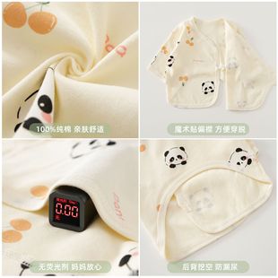 Newborn Half-back Clothing Four Seasons Aa Pure Cotton Clothing for Production for Newborn Children's Top Baby's Pajamas Boneless Monk Clothing