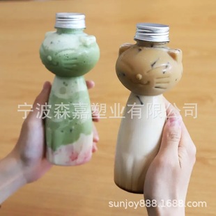 Производители напрямую поставляют 250ml мультяшный котенок бутылка чая холодный напиток одноразовая креативная бутылка сока напиток pet пластиковая бутылка