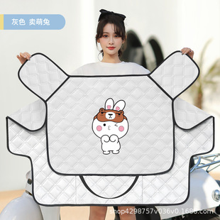 Electric car windshield quilt summer sunscreen battery motorcycle thin windproof waterproof summer sunshade four seasons universal