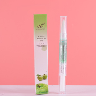 Nail Art Tools Finger Edge Pen Nursing Nutrition Oil Pen Nail Polish Nourishing Solution Repair Moisturizing Nail Polish Pen Nail Polish