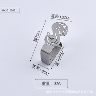 Creative Twelve Zodiac Stainless Steel Tablecloth Clip Tablecloth Clip Windproof Table Clip Picnic Elastic Fixed Clip