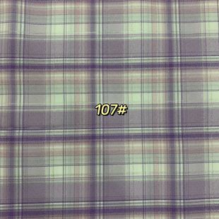 Jk Uniform Suit Preppy Style Skirt Primary School Junior High School Student Uniform Pleated Skirt Fabric Summer Big Children Summer Fabric