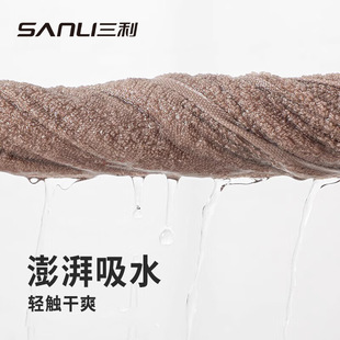 Sanli Towel New Pure Cotton Towel Plain Color Broken Face Towel Cotton Towel 30*60 Children's Towel Thickened Face Towel