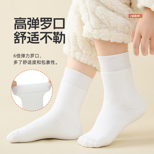 Girls' Socks Autumn and Winter Thick Cotton Socks Children's Baby Girls Solid Color Warm terry Socks Boneless Mid-tube Socks
