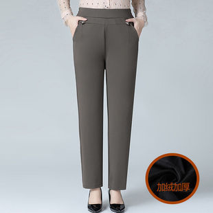 Mother's Winter Dress Four-sided Elastic Straight Thick Casual Trousers Blue Flag Middle-aged and Elderly Autumn and Winter Velvet Pants for Children