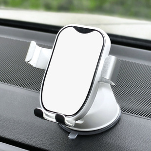 Car mobile phone bracket car air outlet suction type universal support frame car anti-shake gravity navigation fixing frame