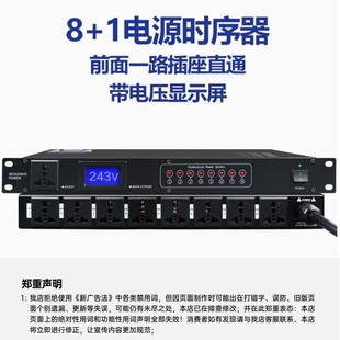 KTV sound system sound engineering suit karaoke bag sound equipment power amplifier effect device microphone