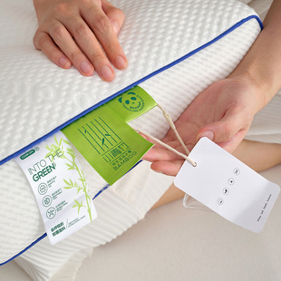 Class A bamboo fiber cooling partition pillow antibacterial anti-mite pillow core health care neck protection feather velvet pillow skin-friendly breathable