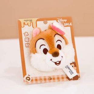 Disney Genuine Licensed Refrigerator Sticker Plush Pendant Chichtiti Strawberry Bear Donald Duck Grab Plush Doll