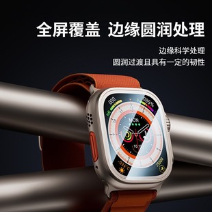 Новый беспыльный склад Apple apple wacthultra часы защитная пленка позиционирование артефакт s9 секунд на полноэкранную пленку