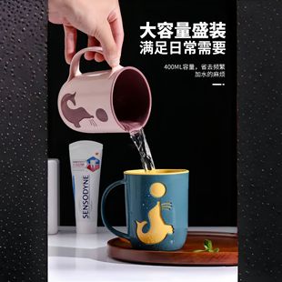 Двухслойная бокая чашка для полоскания рта для пар, чашка для полоскания рта, домашняя чашка для чистки зубов, креативная чашка для морских львов, чашка для чистки зубов дельфина