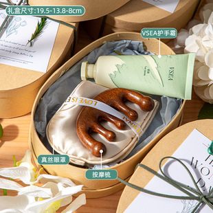 Teachers and Staff Mother's Day Mother's Day Business Girl Gifts Practical Gifts Accompanying Gifts Small Senior Gift Boxes