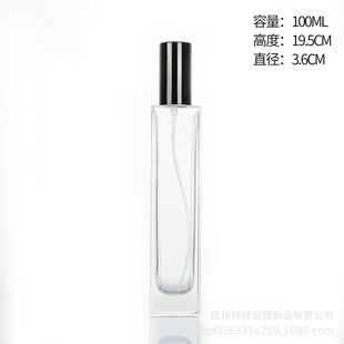 Спот поставка винтовой флакон духовой бутылки 30ml прозрачная стеклянная бутылка 5ml квадратная бутылка для косметического спрея пустая бутылка